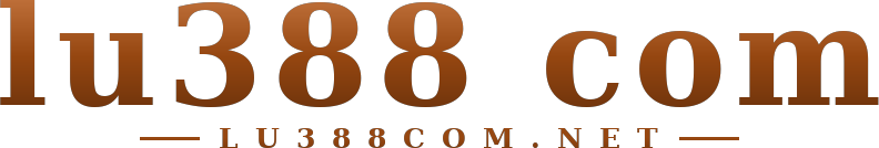 lu388 com logo